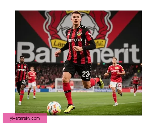 德甲今日柏林联合对决勒沃库森