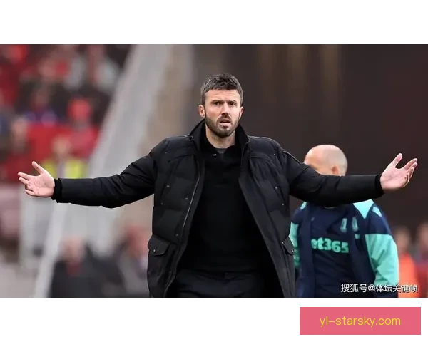 曼联谨慎处理卡里克去留事宜